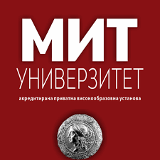 MIT Univerzitet